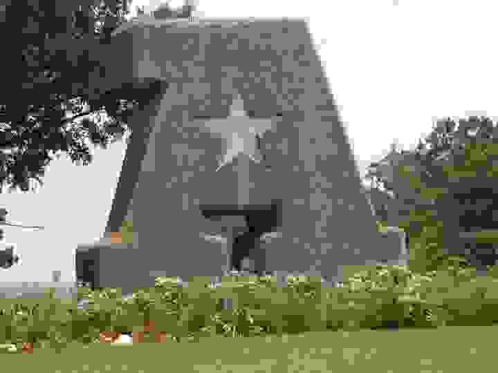 IMAGE OF ATASCOCITA
