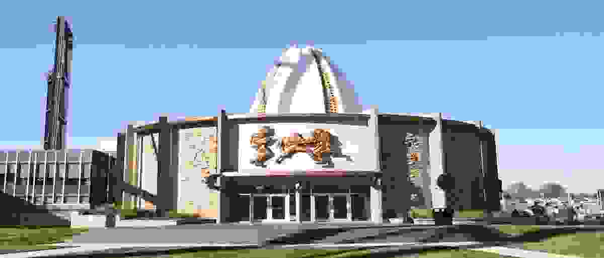 IMAGE OF CANTON