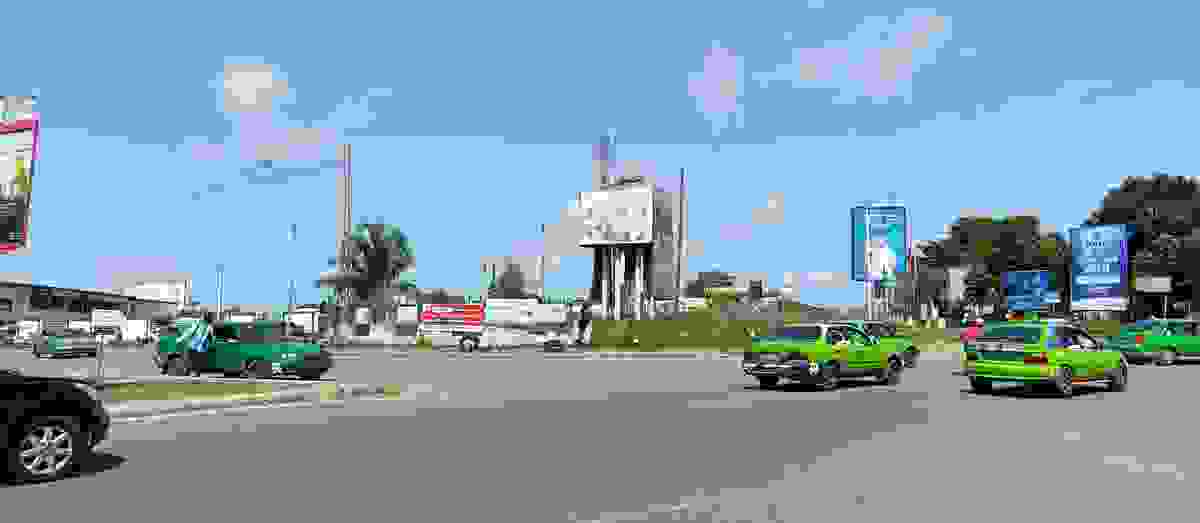 IMAGE OF DALOA