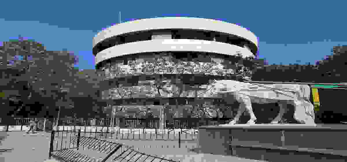 IMAGE OF DIRE DAWA