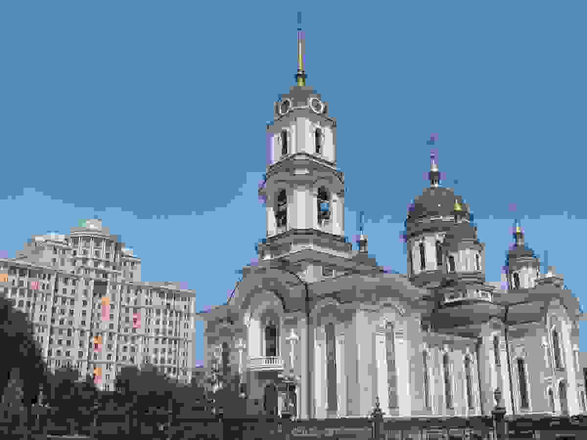 IMAGE OF DONETSK