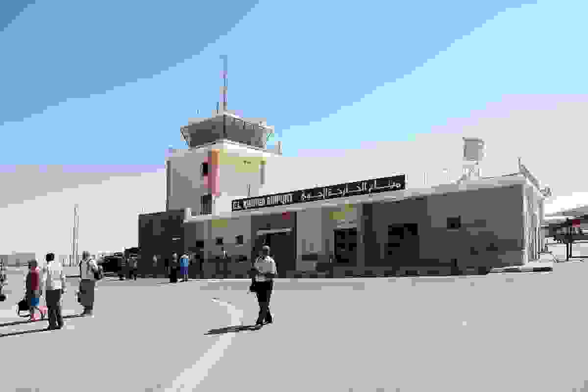 IMAGE OF EL-KHARGA TOWN