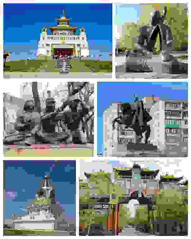 IMAGE OF ELISTA