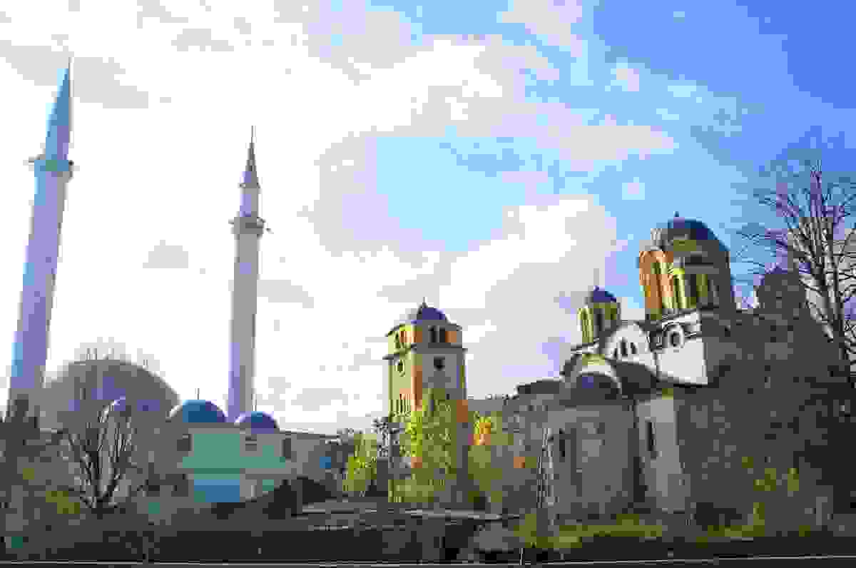IMAGE OF FERIZAJ