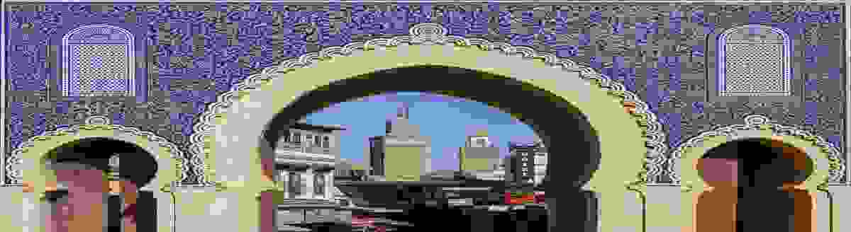 IMAGE OF FEZ