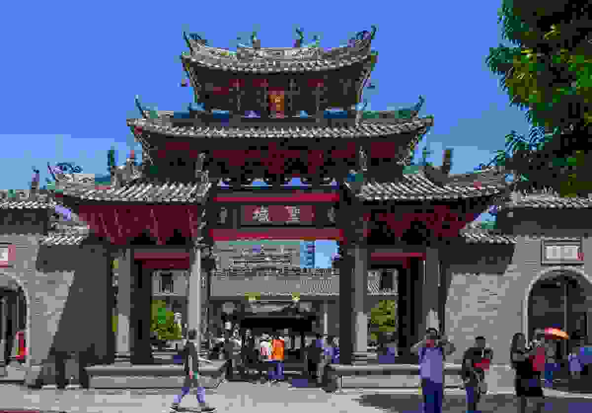 IMAGE OF FOSHAN