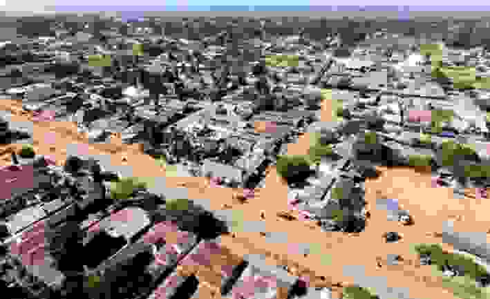 IMAGE OF GEITA
