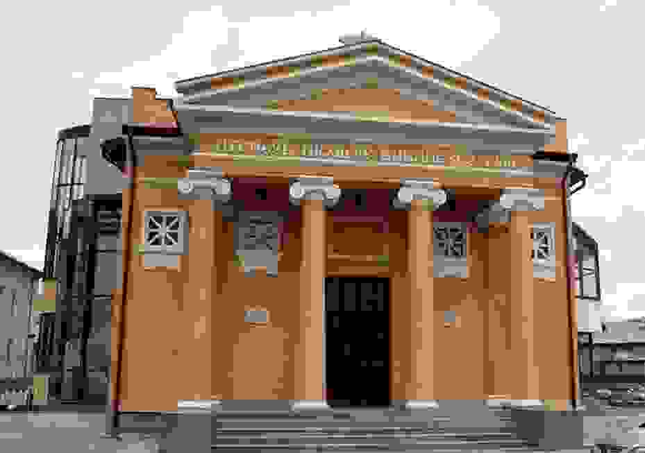 IMAGE OF GIURGIU