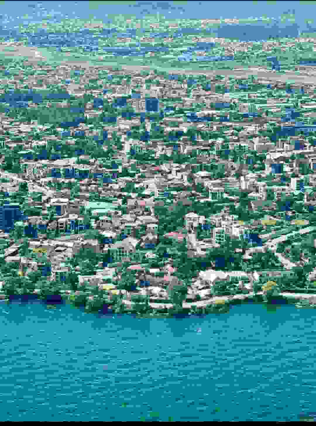 IMAGE OF GOMA
