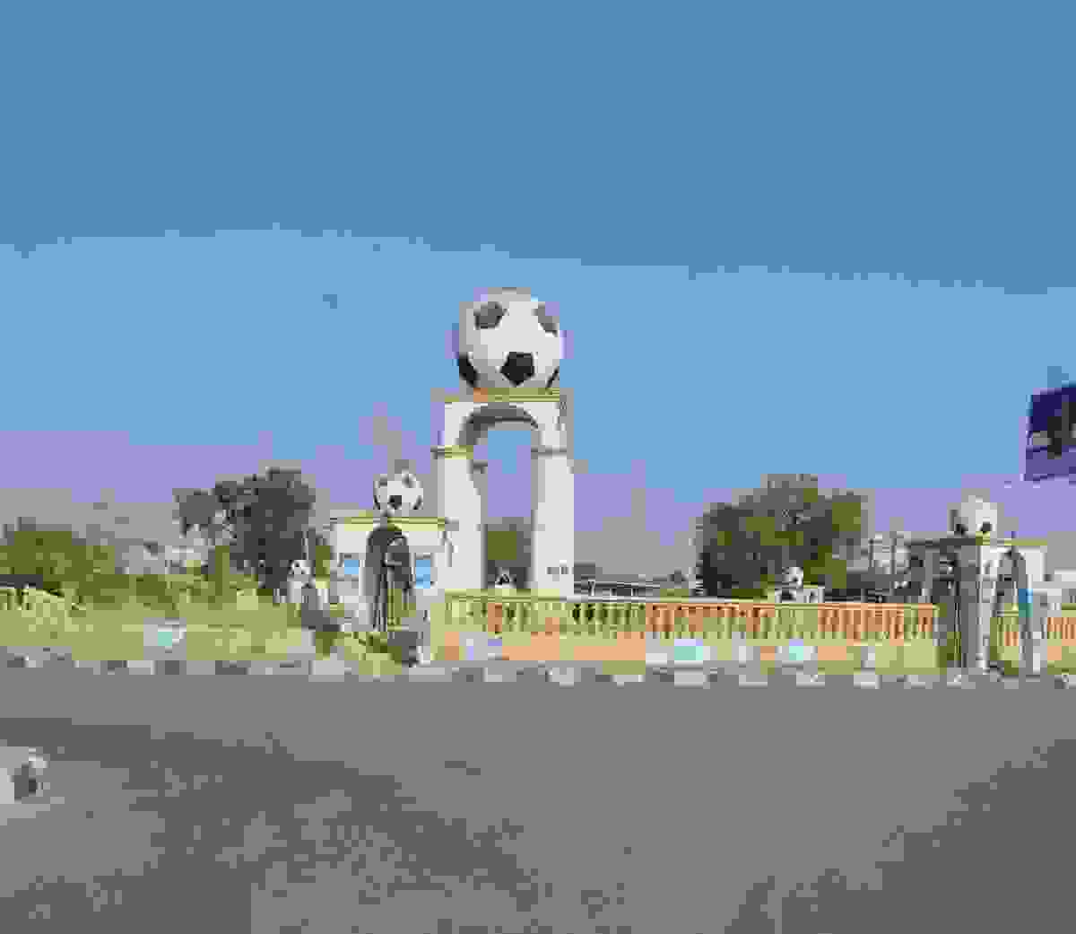 IMAGE OF GOMBE