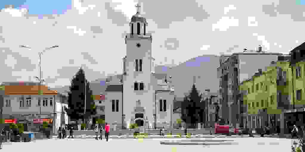 IMAGE OF GOSTIVAR