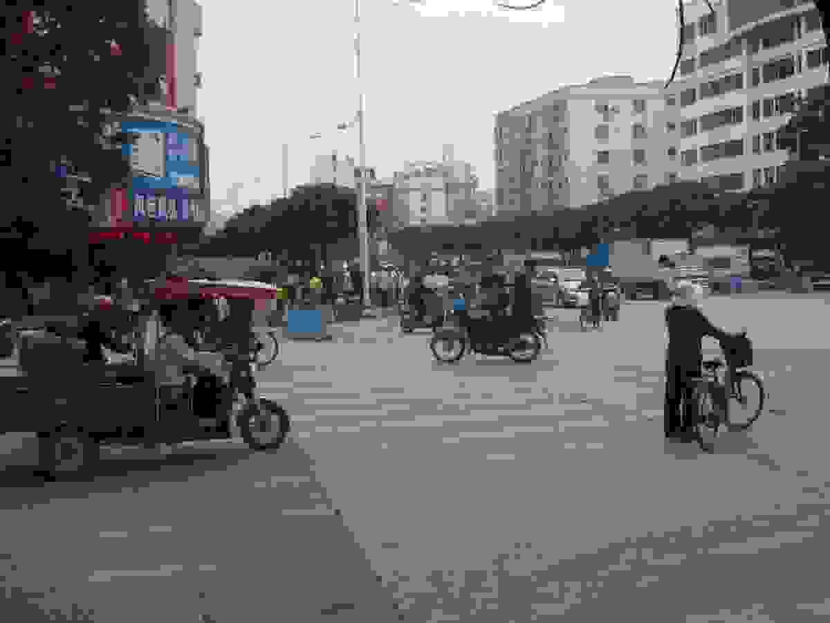 IMAGE OF GUIGANG