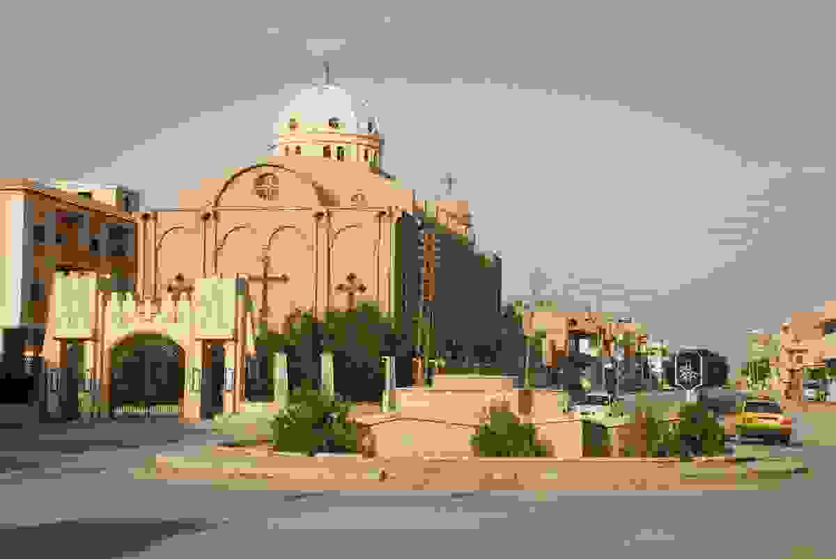 IMAGE OF HASAKAH
