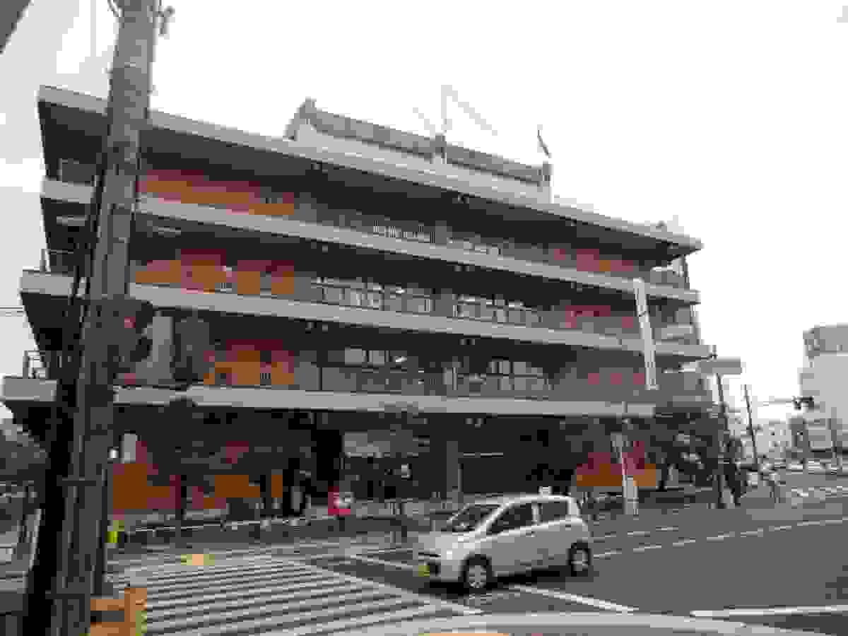 IMAGE OF HIRAKATA