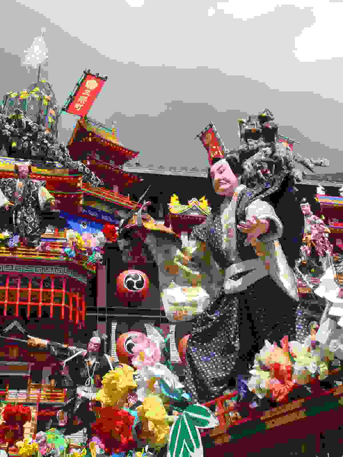 IMAGE OF HITA