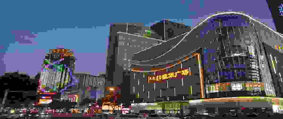 IMAGE OF HOHHOT
