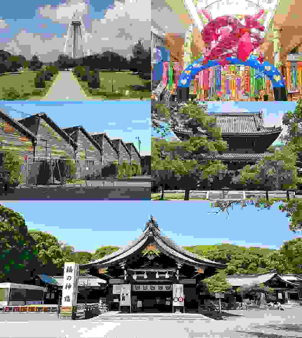 IMAGE OF ICHINOMIYA