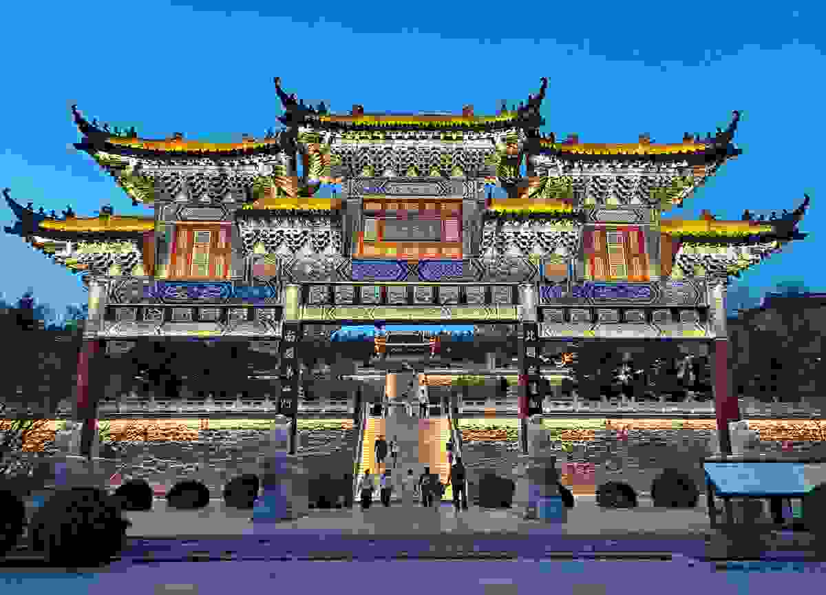 IMAGE OF JILIN CITY