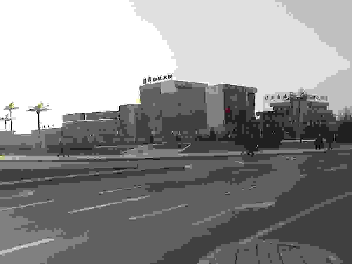 IMAGE OF JINCHANG