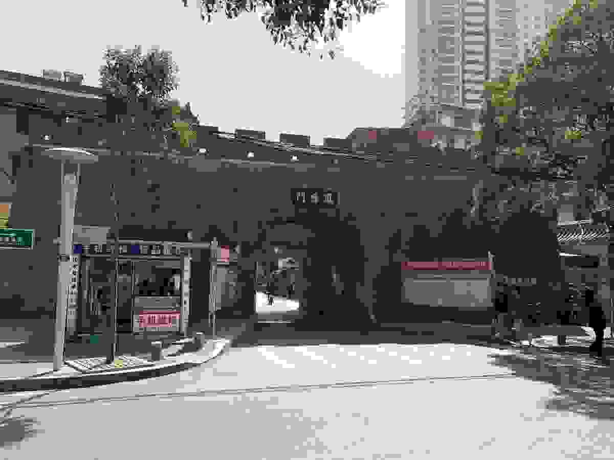 IMAGE OF JINGMEN