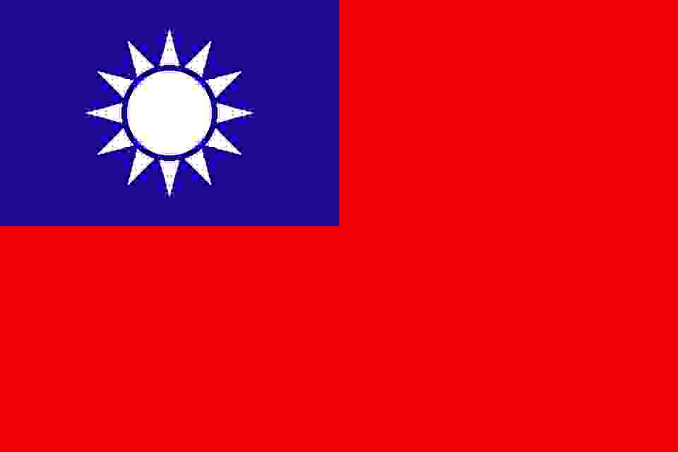 IMAGE OF KANGDING