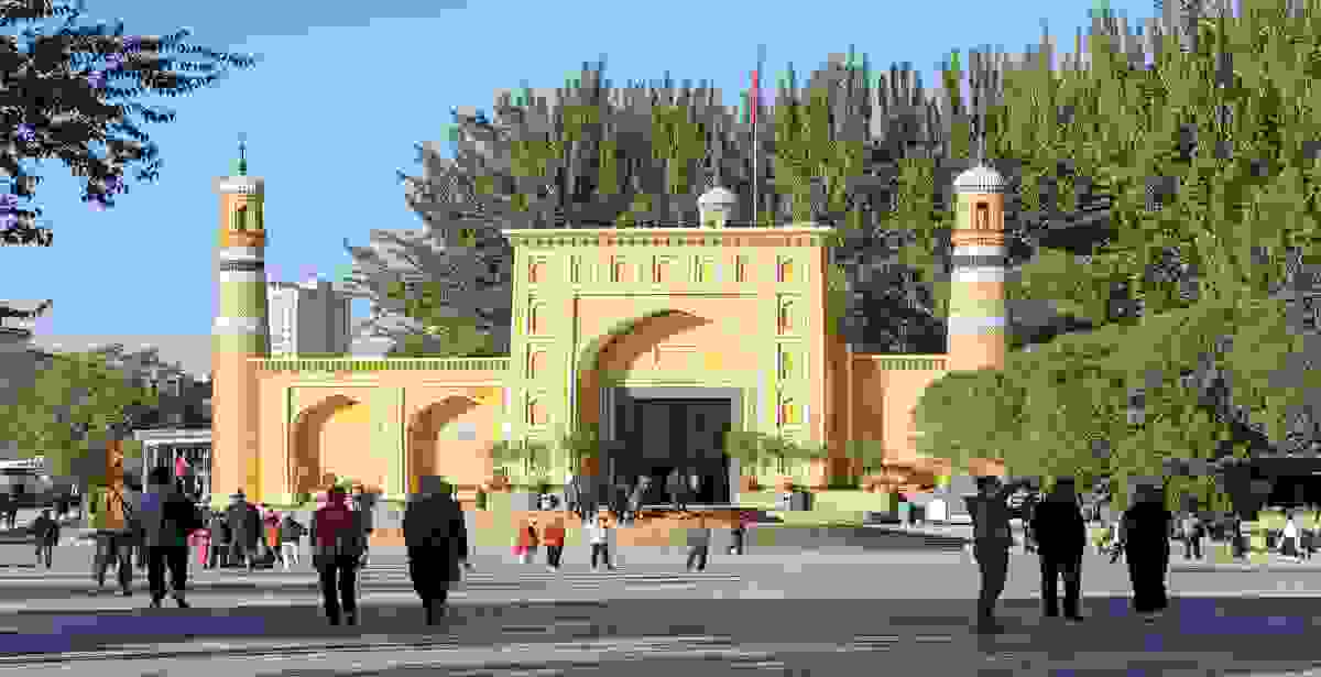 IMAGE OF KASHGAR