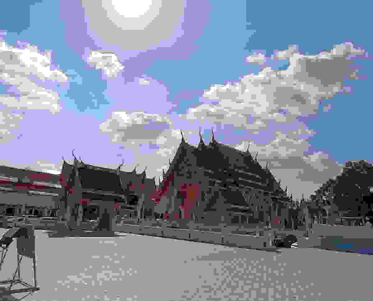 IMAGE OF KHON KAEN