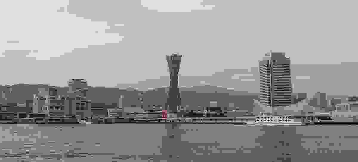 IMAGE OF KOBE
