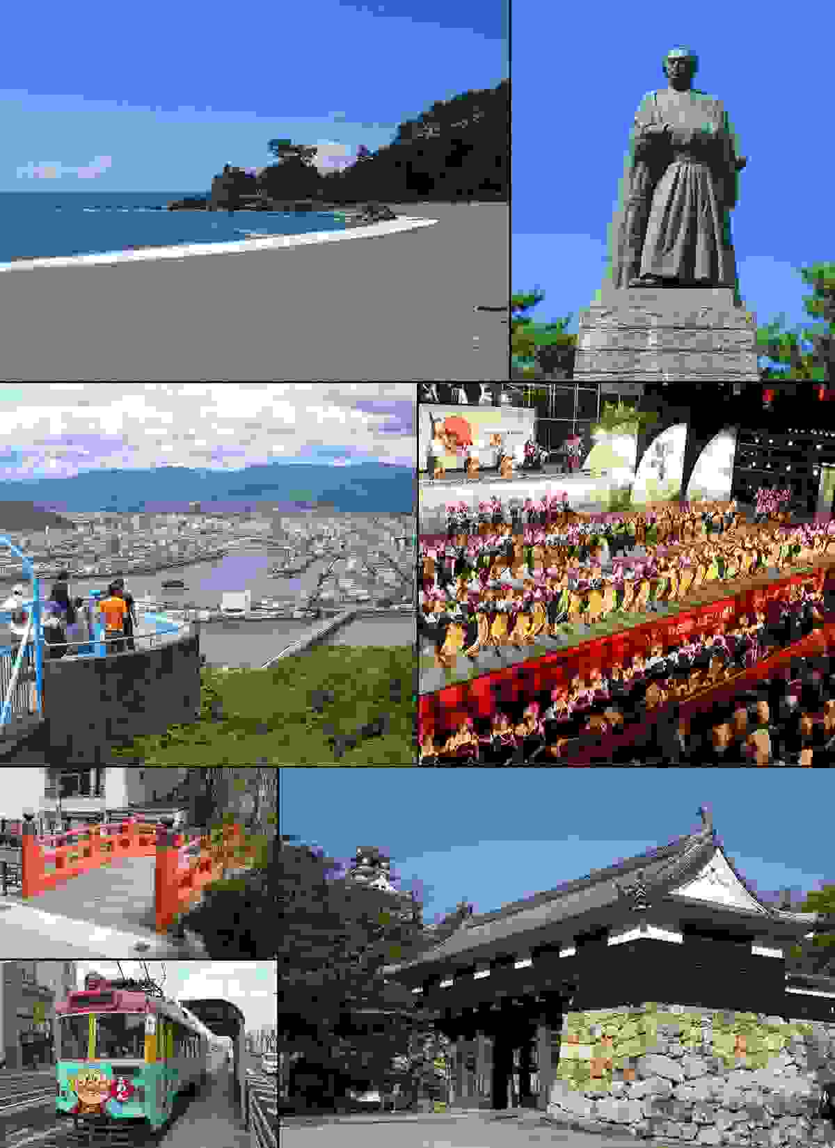 IMAGE OF KŌCHI-SHI