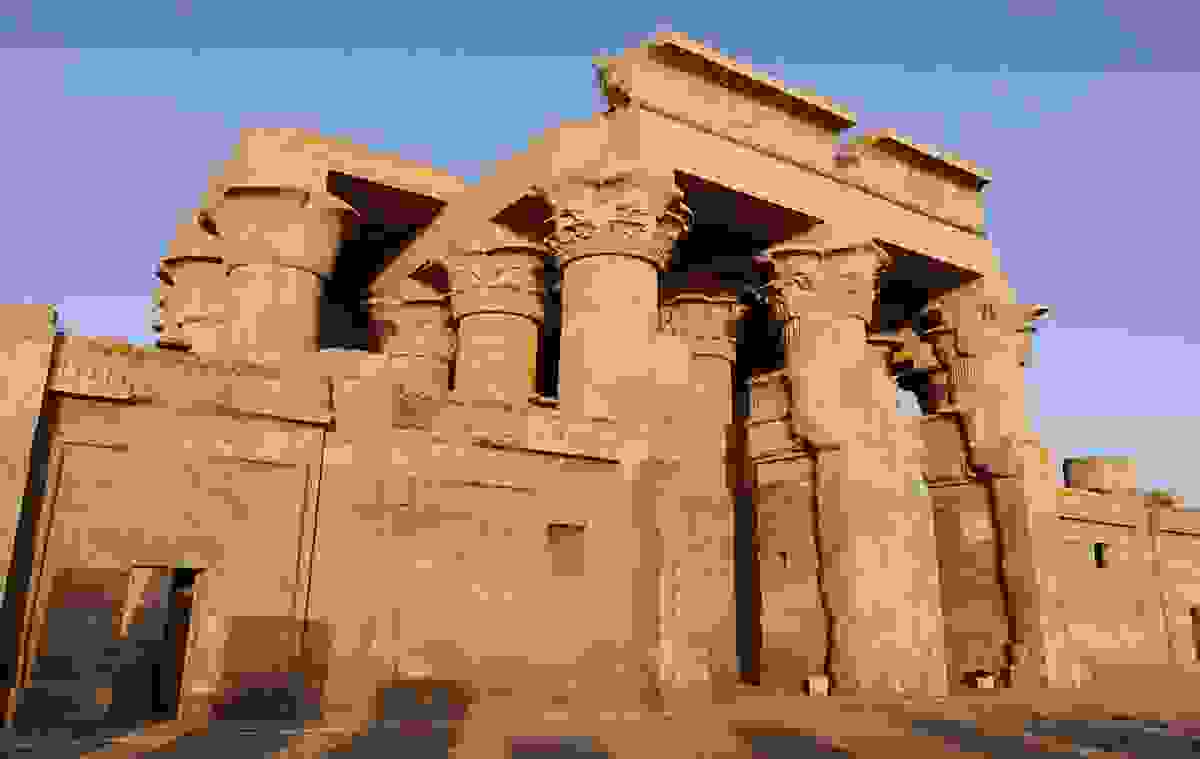 IMAGE OF KOM OMBO