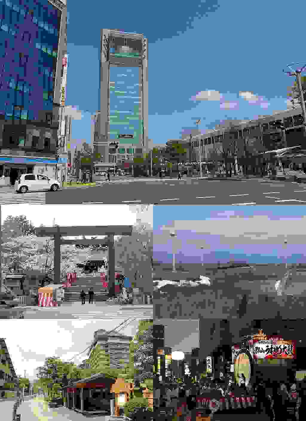 IMAGE OF KŌRIYAMA