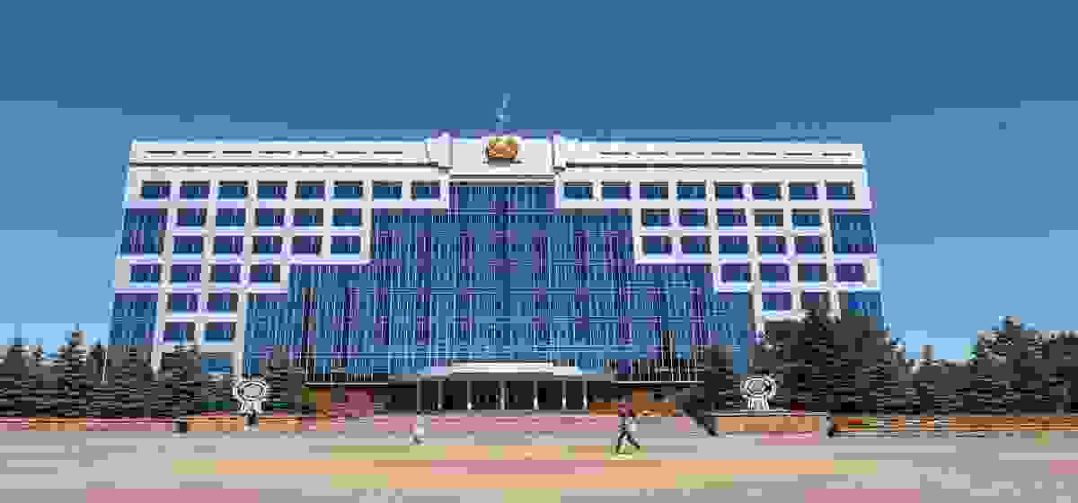 IMAGE OF KOSTANAY