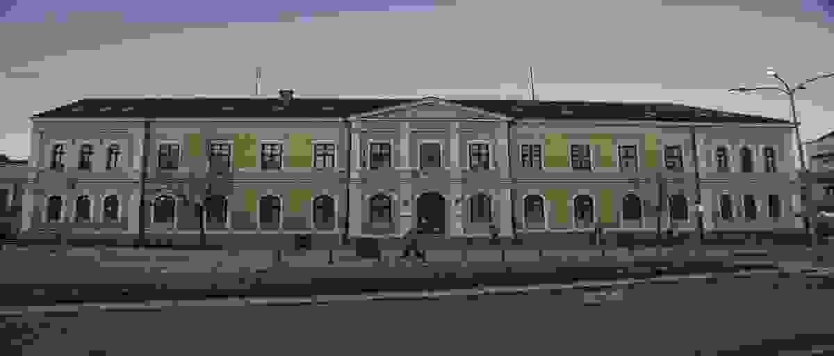 IMAGE OF KRALJEVO