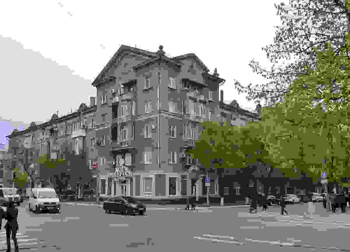 IMAGE OF KREMENCHUK