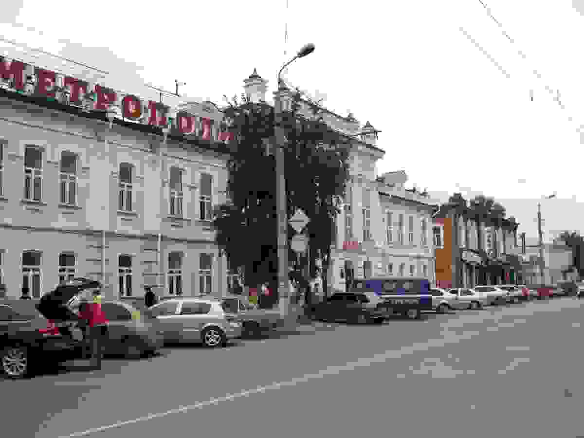 IMAGE OF KURGAN