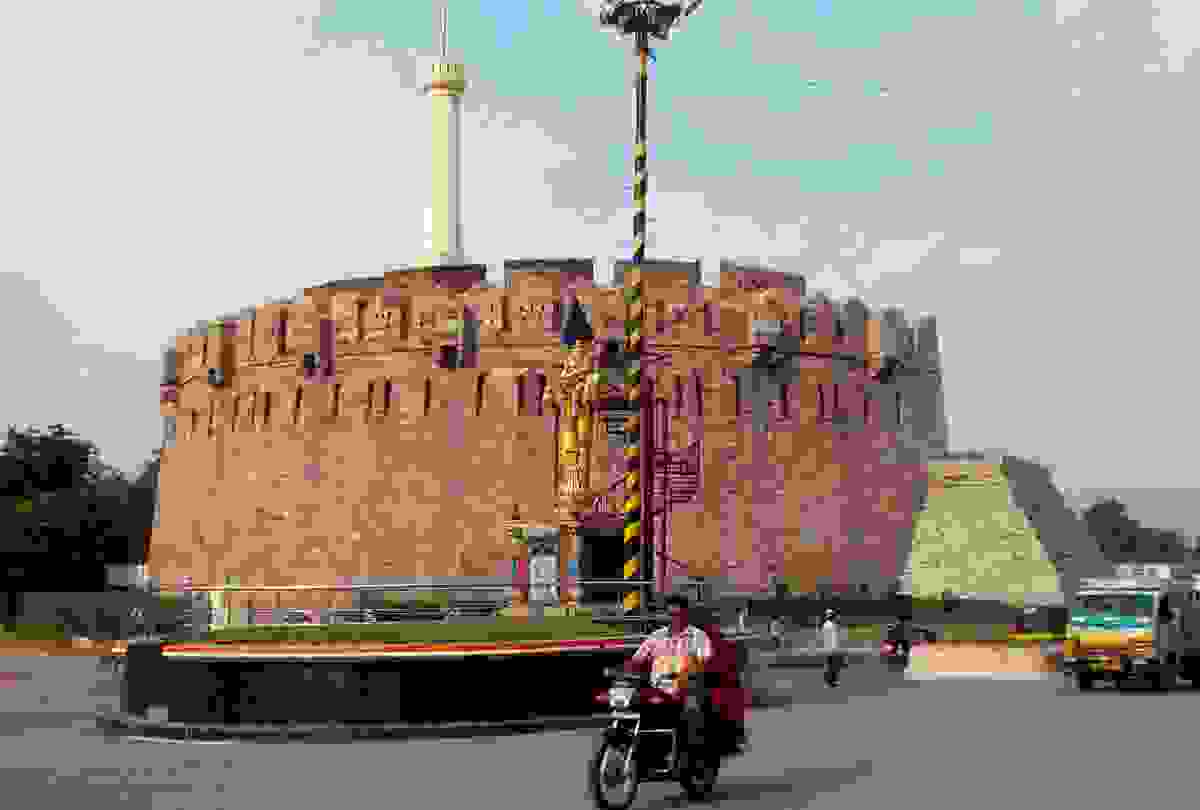 IMAGE OF KURNOOL