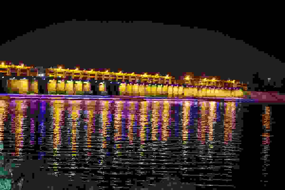 IMAGE OF KUT