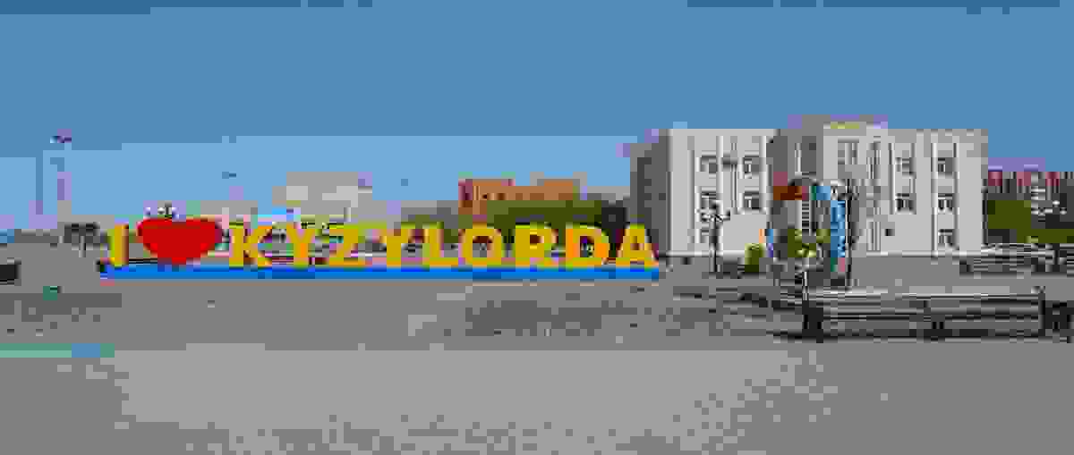 IMAGE OF KYZYLORDA
