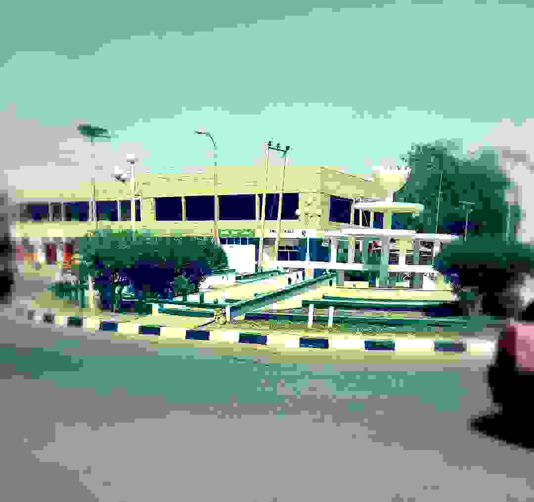IMAGE OF LAFIA