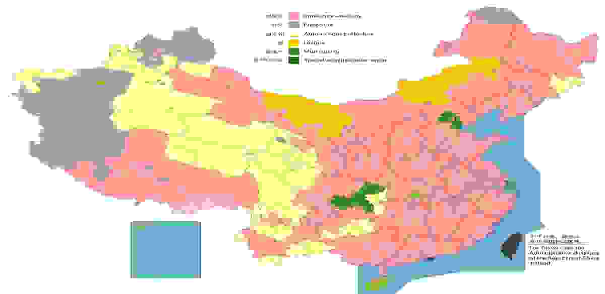 IMAGE OF LHOKA
