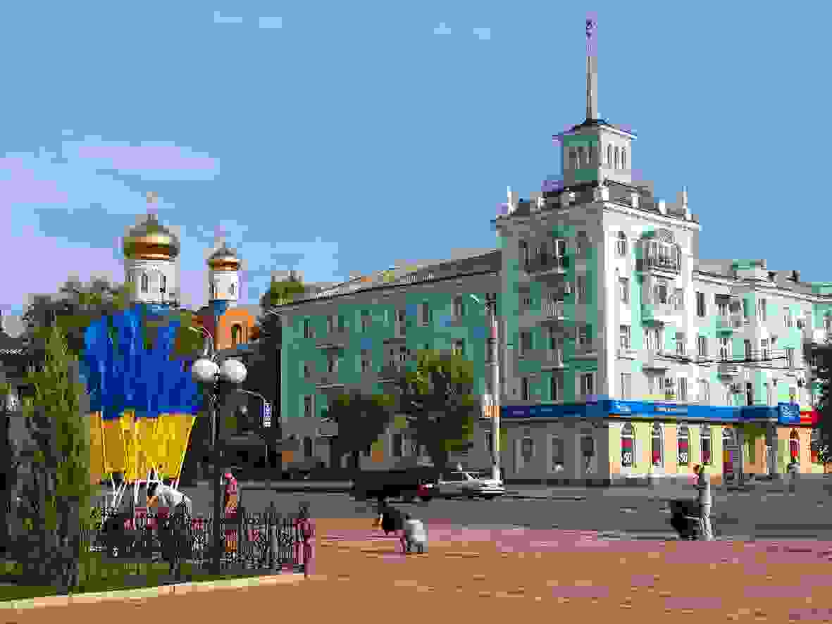 IMAGE OF LUHANSK