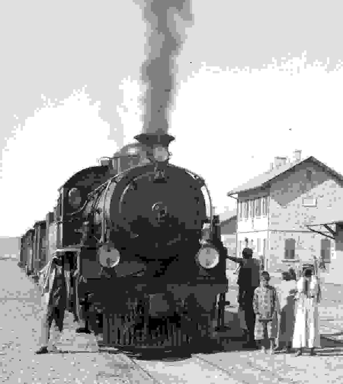 IMAGE OF MA'AN