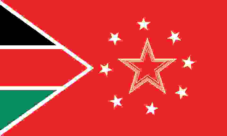 IMAGE OF MANDERA