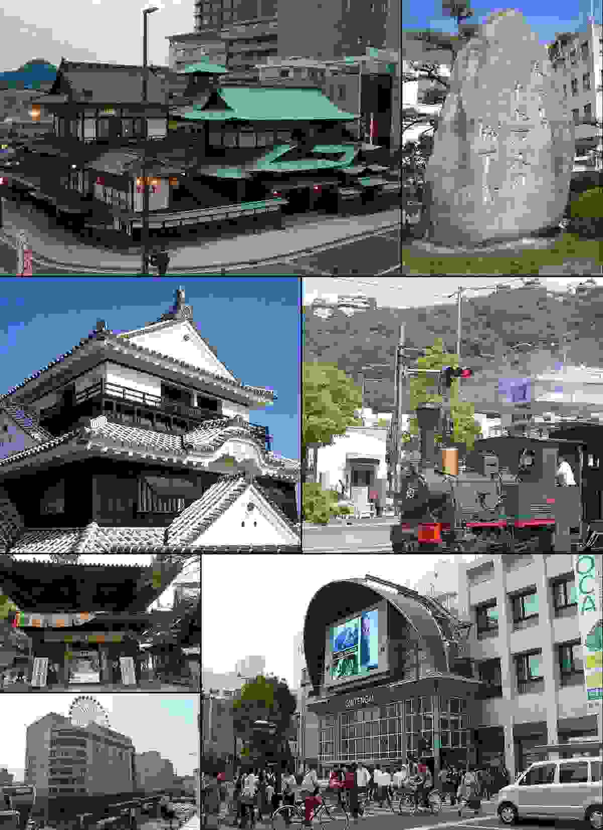 IMAGE OF MATSUYAMA