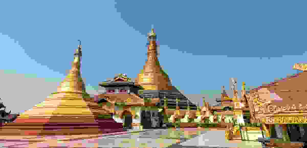 IMAGE OF MAWLAMYINE