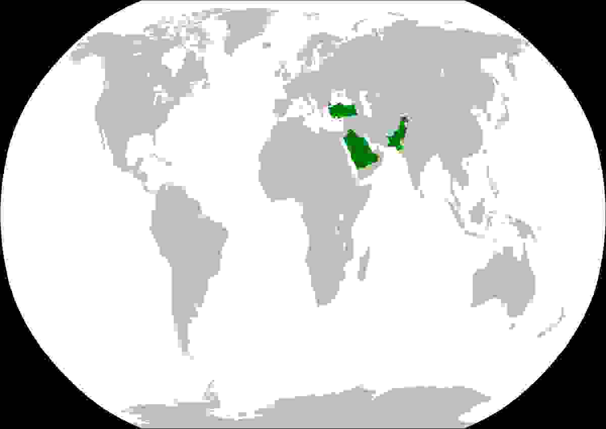 IMAGE OF MECCA