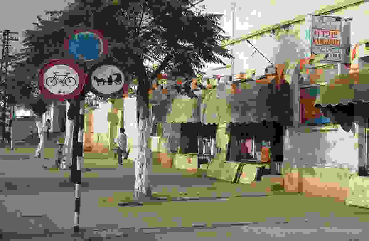 IMAGE OF MENDEFERA