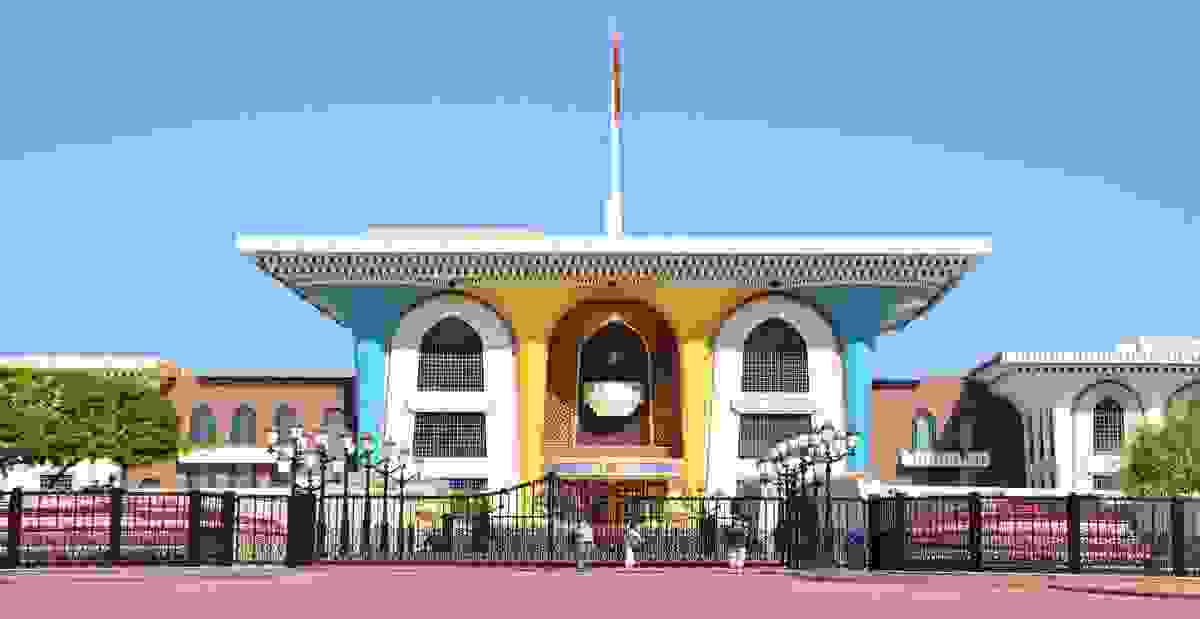 IMAGE OF MUSCAT