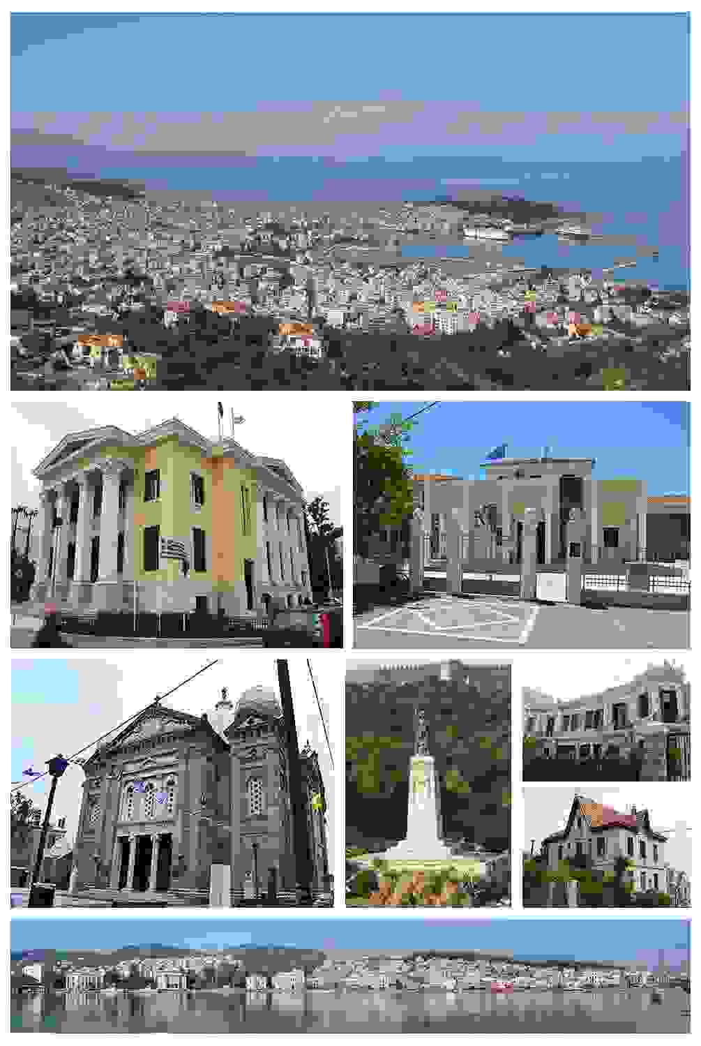 IMAGE OF MYTILENE