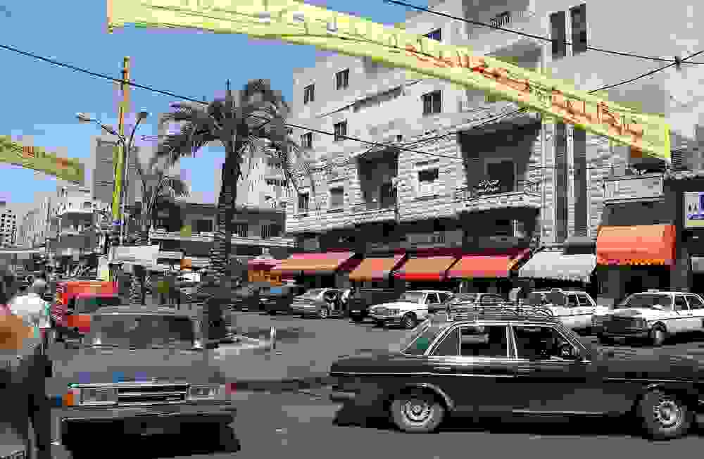 IMAGE OF NABATIEH